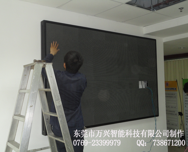 P7.62室內表貼三合一